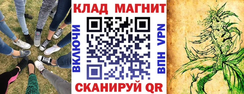 Магазины продажи наркотиков Новочебоксарск Каннабис  МЕФ  АМФ  Гашиш  КОКАИН  Альфа ПВП 