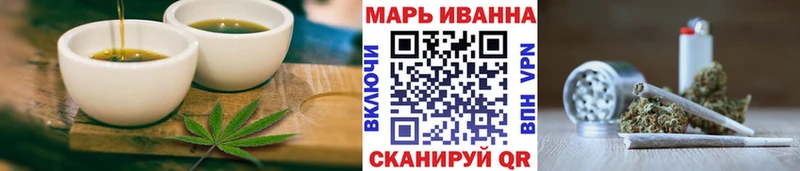 мориарти наркотические препараты  Новочебоксарск  Cannafood марихуана 