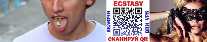 блэк спрут вход  Новочебоксарск  Ecstasy Punisher 