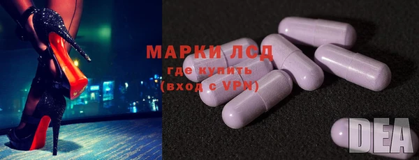 скорость Абаза