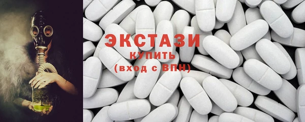 скорость Абаза