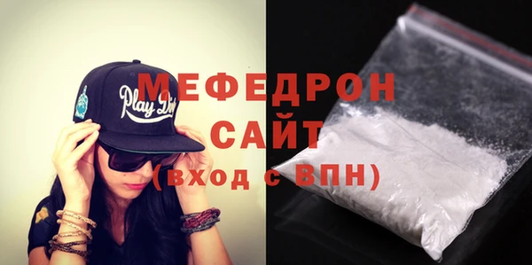 скорость Абаза