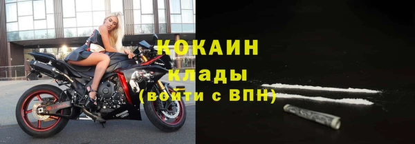 скорость Абаза
