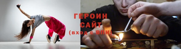 скорость Абаза