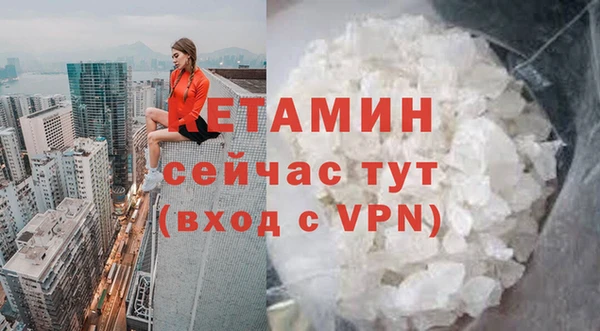 скорость Абаза