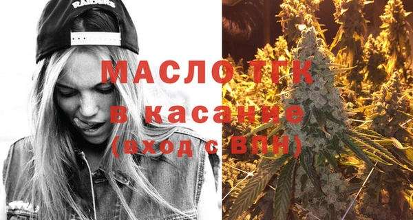 каннабис Абдулино