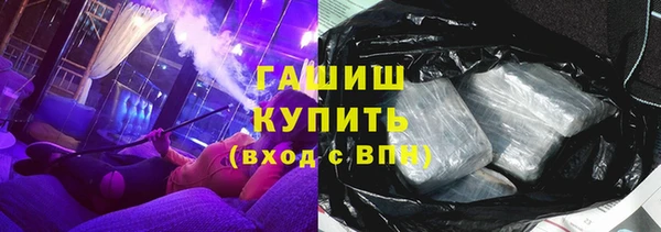 скорость Абаза
