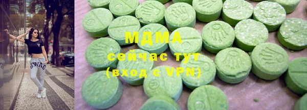 каннабис Абдулино