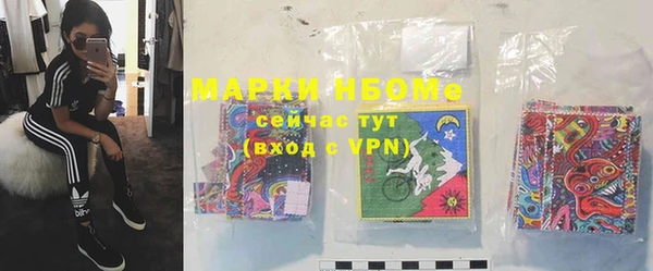 каннабис Абдулино