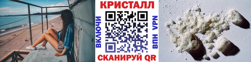 blacksprut рабочий сайт  сколько стоит  Новочебоксарск  Первитин кристалл 