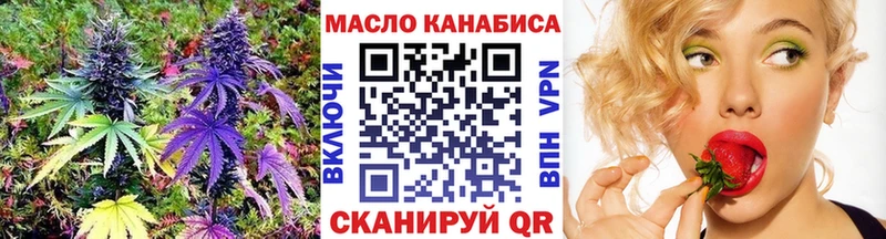 Дистиллят ТГК концентрат  Новочебоксарск 